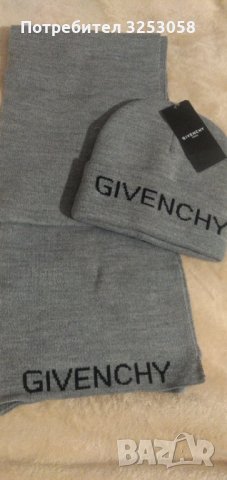 Шал и шапка GIVENCHY , снимка 1 - Шалове - 35088257