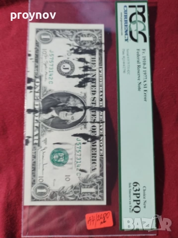 Уникат - 1 DOLAR 1977A-63PPQ ERROR, снимка 15 - Нумизматика и бонистика - 51596982