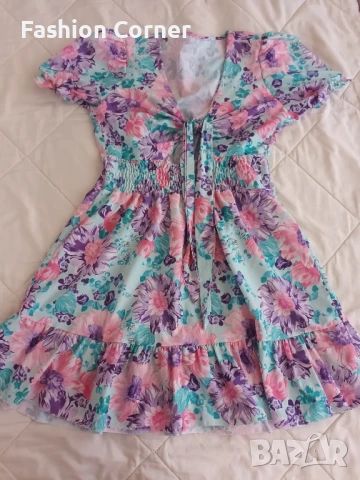 Рокля универсален размер, Спиди/лично предаване 