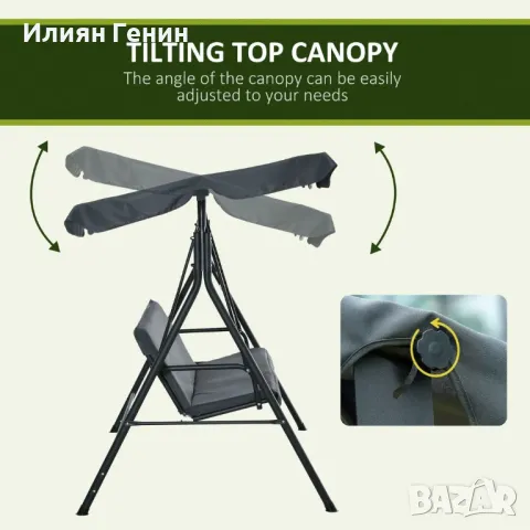 2-местна градинска люлка, снимка 11 - Градински мебели, декорация  - 49822626