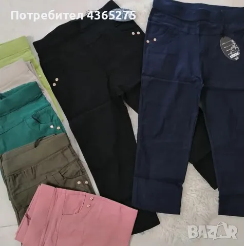 Нов модел много еластични панталони ПОД КОЛЯНОТО с джобове, висока талия ♥️S M L XL XXL 💕7 цвята, снимка 2 - Панталони - 50037040
