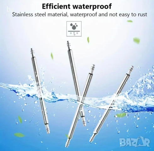 Патенти за часовници 144бр 8 - 25мм, неръждаема стомана , снимка 4 - Други - 50540264