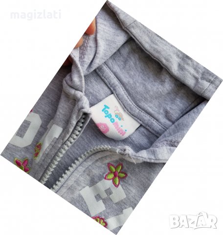 Суитчер 9-12 месеца, снимка 2 - Бебешки блузки - 27467969