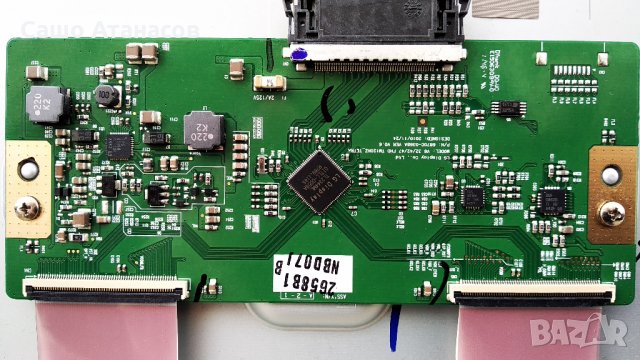 LG 32LV3400 със дефектирала матрица ,LGP32-11PUCI ,EAX64272803(0) ,6917L-0069D ,6870C-0368A, снимка 12 - Части и Платки - 27598909