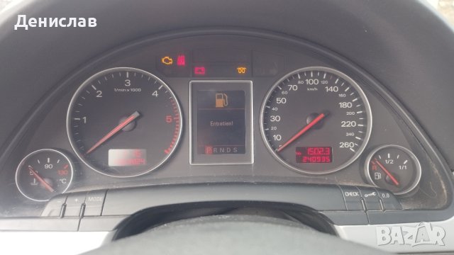 Ауди А4 S Line Quattro На Части , снимка 7 - Части - 44133843