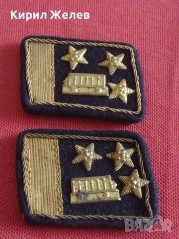 Български военни сърмени петлици вензели на Офицер ЖП войски 14508