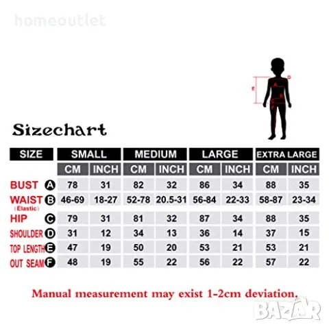 Пиратски костюм - различни размери, снимка 5 - Детски комплекти - 47693032