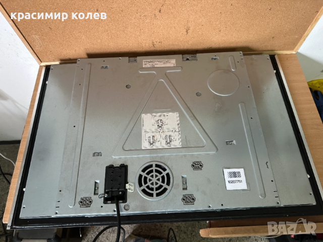 висококачествена индукционна готварска плоча " SIEMENS IQ 700", снимка 8 - Печки, фурни - 53453858