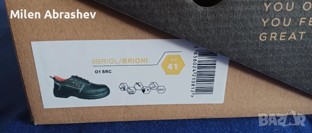 Работни обувки 41 и 42 номер