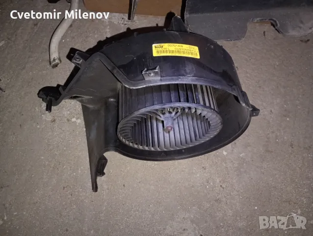 части от опел вектра ц, снимка 3 - Части - 48829095