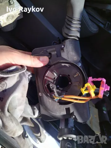 CIM модул Opel Astra H (A04) 2004-2010 -  13276158, 498990969 , снимка 2 - Части - 50319188