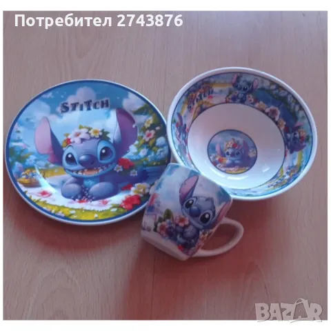 Детски порцеланов комплет за хранене от три части Stitch 