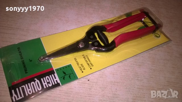 Градинска ножица, снимка 3 - Градински инструменти - 26909995