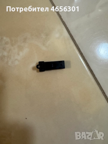 Диод на аларма на предна лява врата на Ауди Audi A8 D4 4H само за 10лв.