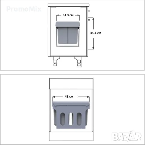Кош за отпадъци Relaxdays 10027287 31л За вграждане кош за боклук разделно събиране 3 отделения, снимка 10 - Други стоки за дома - 49166688