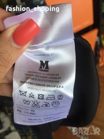 Копринена Рокля Missoni, размер 42, снимка 10 - Рокли - 36834817