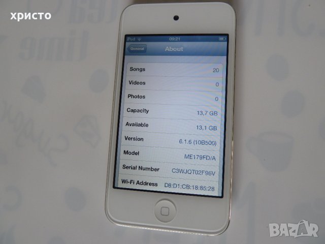 Ipod Touch 4 16Gb, снимка 3 - iPod - 43928105