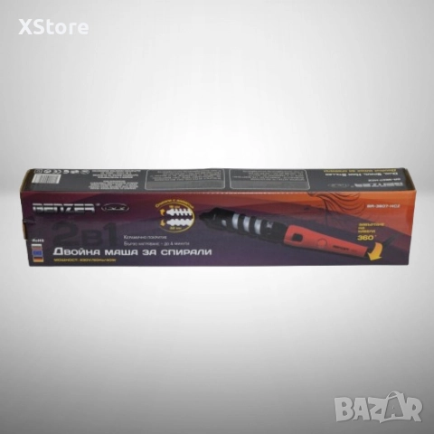 Керамично покритие за защита на косата, снимка 3 - Преси за коса - 52594866