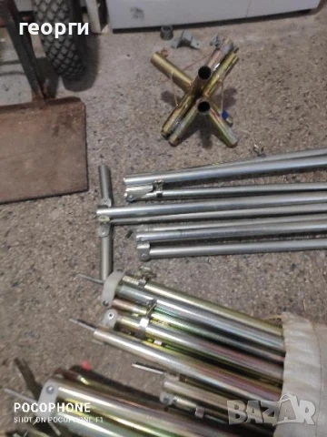 Укрепващи допълнителни телескопи, снимка 3 - Каравани и кемпери - 50474843