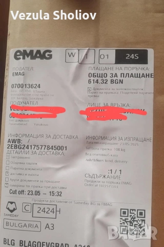 Дигитална камера DV Camera – 10x Optical Zoom, снимка 3 - Камери - 53142713