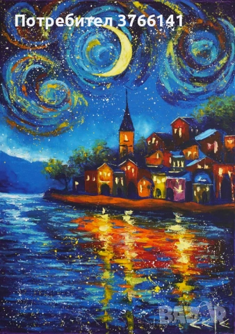 "Вълшебна нощ" Картина 70х50см, Маслена живопис с шпакла