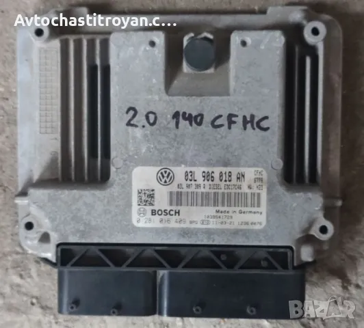Компютър двигател Audi, Vw 2.0tdi CFHC - 03L 906 018 AN, снимка 1