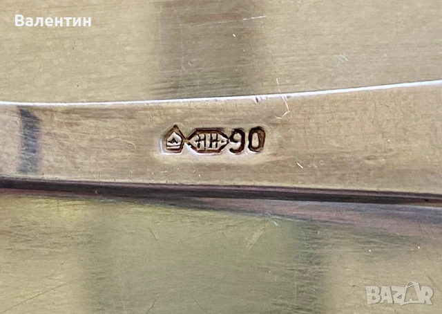 #2502# Сервиращ комплект. Посребряване. Винтидж., снимка 5 - Прибори за хранене, готвене и сервиране - 50447607