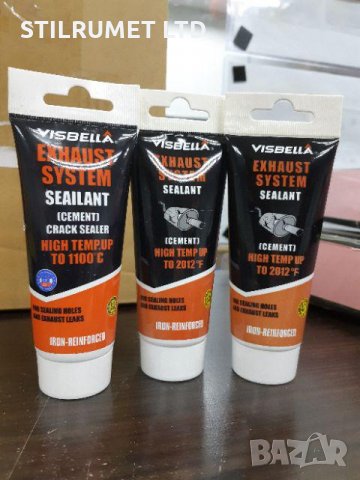 паста за ауспух , снимка 4 - Аксесоари и консумативи - 27330639