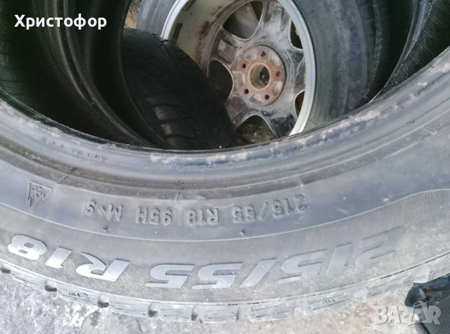 4бр. Пирели зимни 215х55х18 дот33-20г., снимка 4 - Гуми и джанти - 52157853