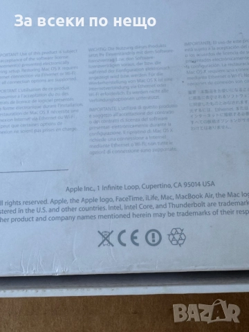 Оригинална кутия от MacBook Air 11-inch , А1370, снимка 8 - Други - 51926460