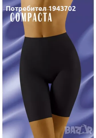 Оформящи дамски бикини-клин в черно Compacta Wolbar, снимка 2 - Клинове - 47521760