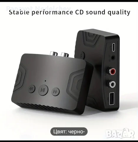 Блутут свързване и четец на флашка , снимка 4 - Аудиосистеми - 50443360