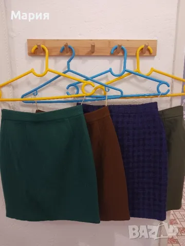 Дамски зимни поли