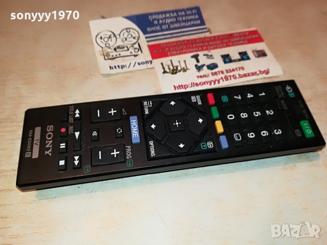 sony rm-ed062 remote tv 0107210907, снимка 14 - Дистанционни - 33385206