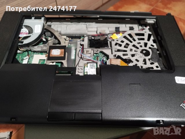 Части за лаптоп Lenovo ThinkPad T520