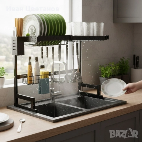 Двуетажен сушилник за съдове с поставка за дъска за рязане
