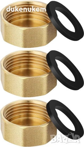 3 бр. Месингова капачка G1, 1 цол