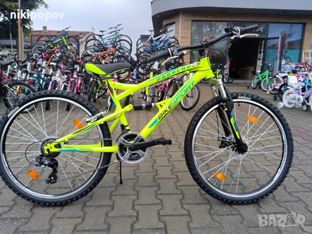 SPRINT Велосипед 26" Interbike PARALLAX жълт, снимка 12 - Велосипеди - 53561912