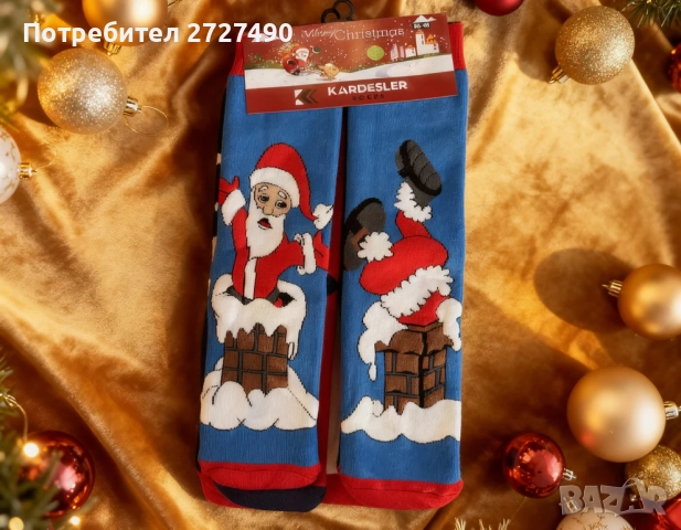 Луксозни Коледни Термо Чорапи, снимка 10 - Дамски чорапи - 52666390
