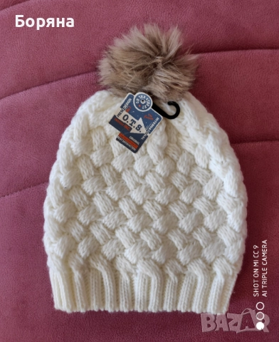 OTS Original нова бяла зимна шапка с еко пух, снимка 2 - Шапки - 52416020