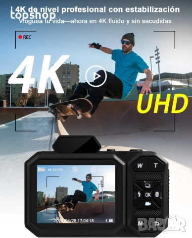 ЧИСТО НОВ 4K Дигитален Фотоапарат марков Bextgoo D52​ 48MP – Влогинг камера с 64GB карта и Автофокус, снимка 3 - Фотоапарати - 53387786