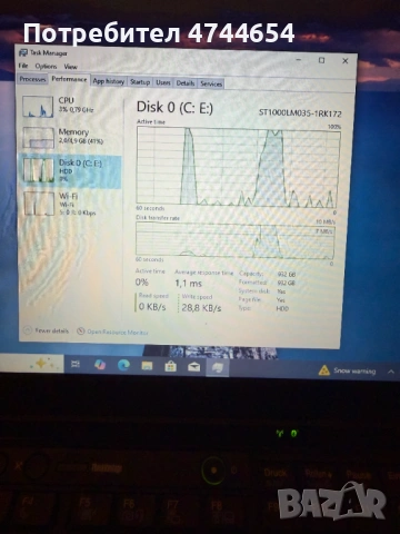 Продавам запазен лаптоп Lenovo X220, снимка 8 - Лаптопи за работа - 53574591