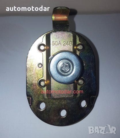 КЛЮЧ МАСА С БУТОН, снимка 4 - Аксесоари и консумативи - 35453286