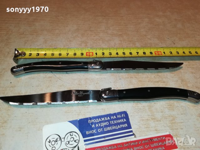 laguiole black-2 ножа france-made in France 🇫🇷 0312211659, снимка 1 - Колекции - 35018283