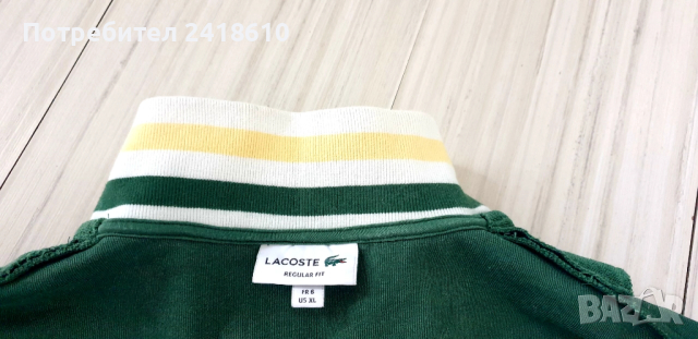 Lacoste Full Zip Mens Size 6 - XL ОРИГИНАЛ! Мъжко Горнище с цял цип!, снимка 3 - Спортни дрехи, екипи - 52672797