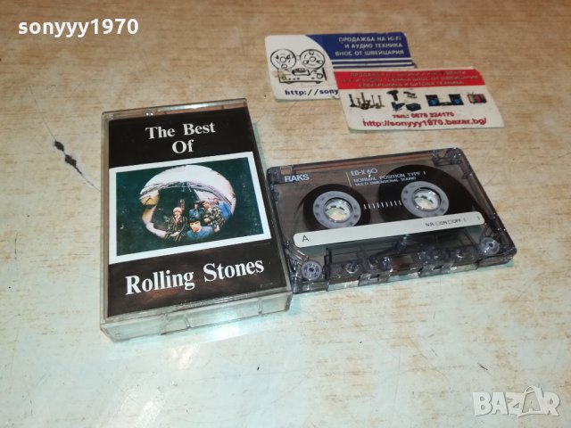 поръчана-ROLLING STONES-АУДИОКАСЕТА 2012211931, снимка 2 - Аудио касети - 35201983