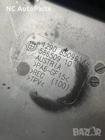 Кутия за компютър ECU за BMW БМВ 1 серия F20 F21 116d N47D20C 8509913 8509914 2014, снимка 6 - Части - 48335436