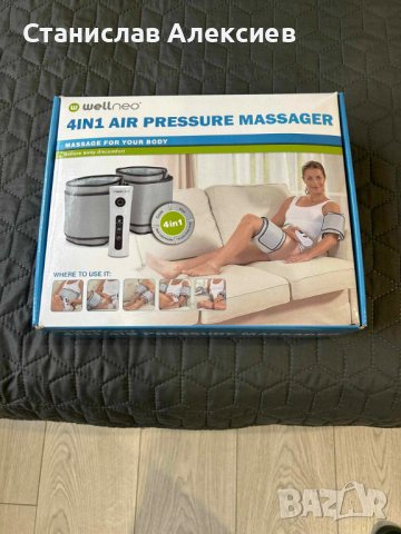 Продавам Уелнео въздушен масажор 4в1 WELLNEO 4IN1 AIR PRESSURE MASSAGE, снимка 7 - Други спортове - 43075419