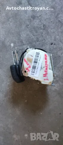 Заден централен колан Skoda Roomster - C5J7857807 RAAY