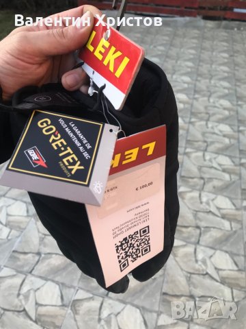 Ръкавици Leki XL размер 10, Trigger S нова цена, снимка 6 - Ръкавици - 43946320